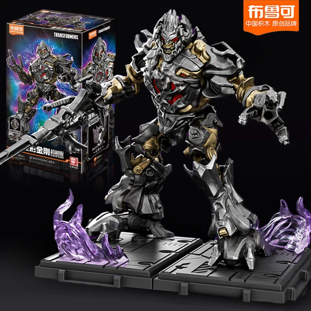 megatron