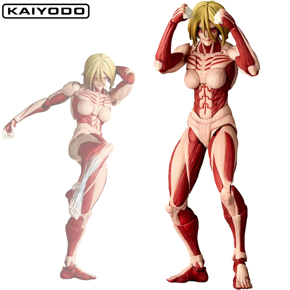 kf S83e488cc8bc545d686382f9a0fbdec41u KAIYODO Amazing Yamaguchi Attack on Titan Annie Leonhart Female Titan Megata no Kyojin Anime Action Figure - Amazing Yamaguchi